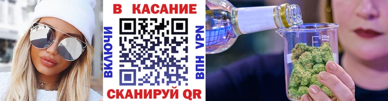 Магазин наркотиков Юхнов АМФЕТАМИН  A PVP  Псилоцибиновые грибы  КОКАИН  Марихуана 
