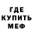 Конопля AK-47 Eduard Mudreak