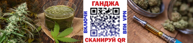 Canna-Cookies конопля  сайты даркнета клад  Юхнов 