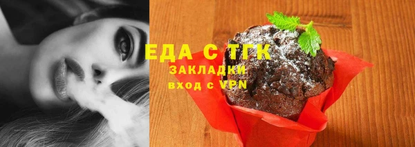 кокаин перу Ладушкин
