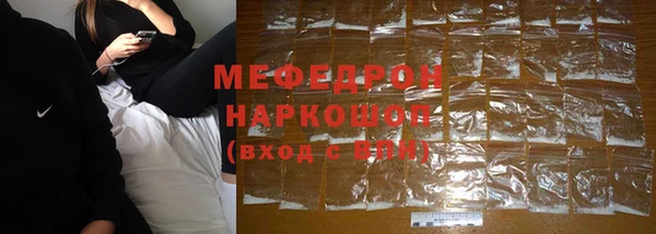 кокаин перу Ладушкин