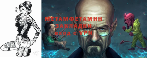кокаин перу Ладушкин