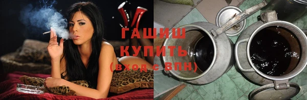 MDMA Premium VHQ Лабытнанги