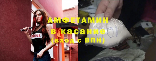 марки lsd Лагань