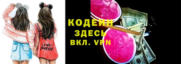 MDMA Premium VHQ Лабытнанги