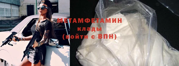 марки lsd Лагань
