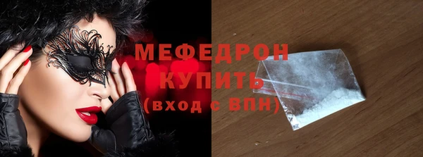 марки lsd Лагань