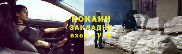 MDMA Premium VHQ Лабытнанги
