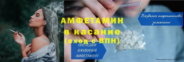 MDMA Premium VHQ Лабытнанги