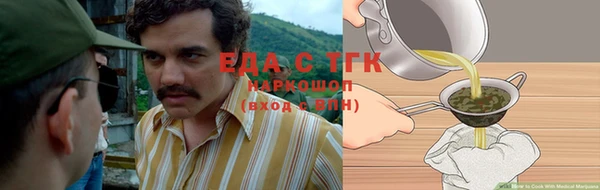 марки lsd Лагань