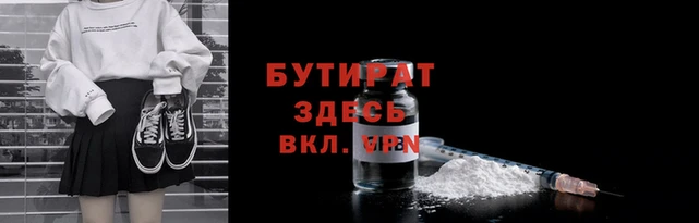 MDMA Premium VHQ Лабытнанги
