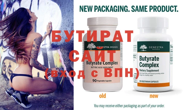 спиды Лиски