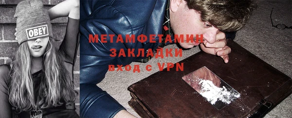 марки lsd Лагань