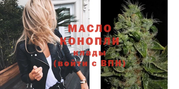 MDMA Premium VHQ Лабытнанги