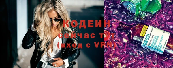 MDMA Premium VHQ Лабытнанги