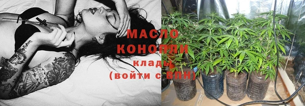 кокаин перу Ладушкин