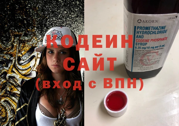марки lsd Лагань