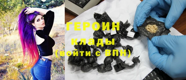 MDMA Premium VHQ Лабытнанги