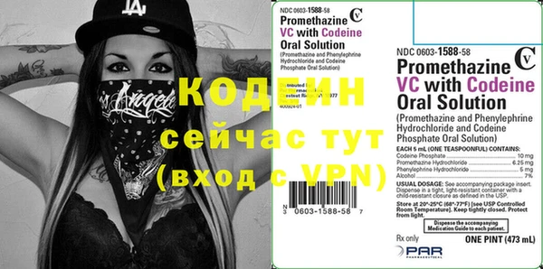 тгк Липки
