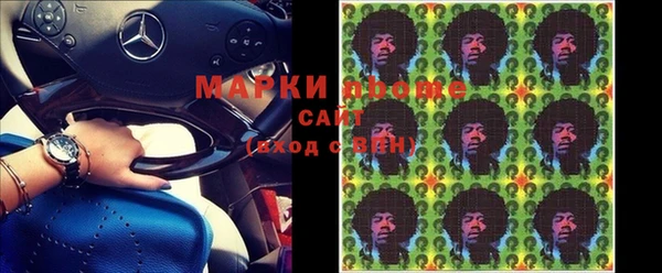 MDMA Premium VHQ Лабытнанги