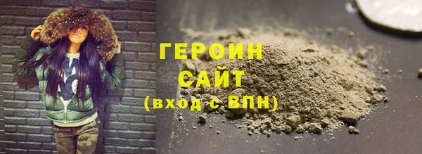 кокаин перу Ладушкин