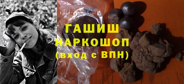 кокаин перу Ладушкин