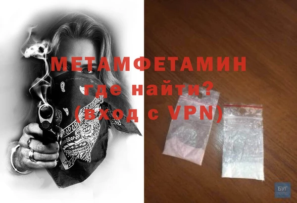 кокаин перу Ладушкин