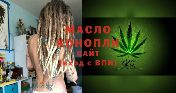 марки lsd Лагань