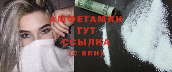 кокаин перу Ладушкин