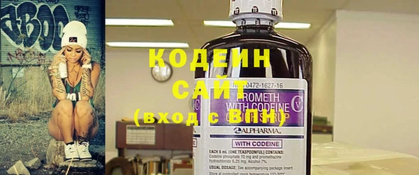 MDMA Premium VHQ Лабытнанги