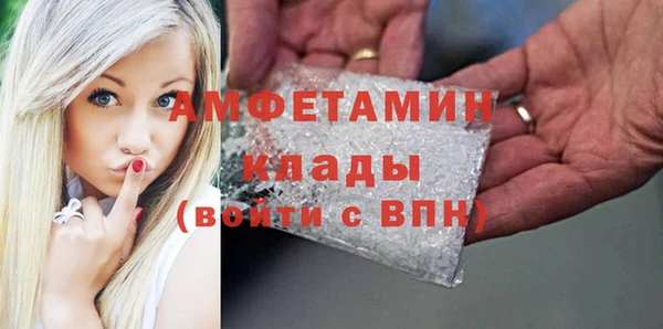 тгк Липки