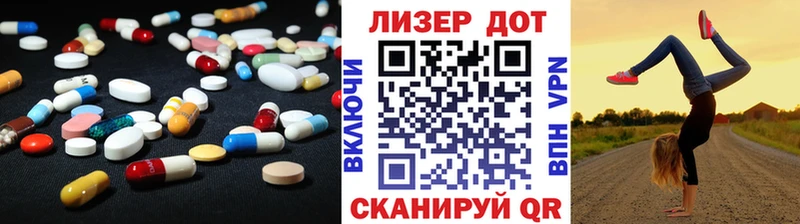 Лсд 25 экстази ecstasy  omg ONION  Юхнов 