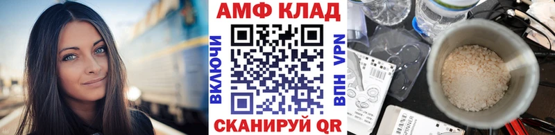 Первитин кристалл  Юхнов 